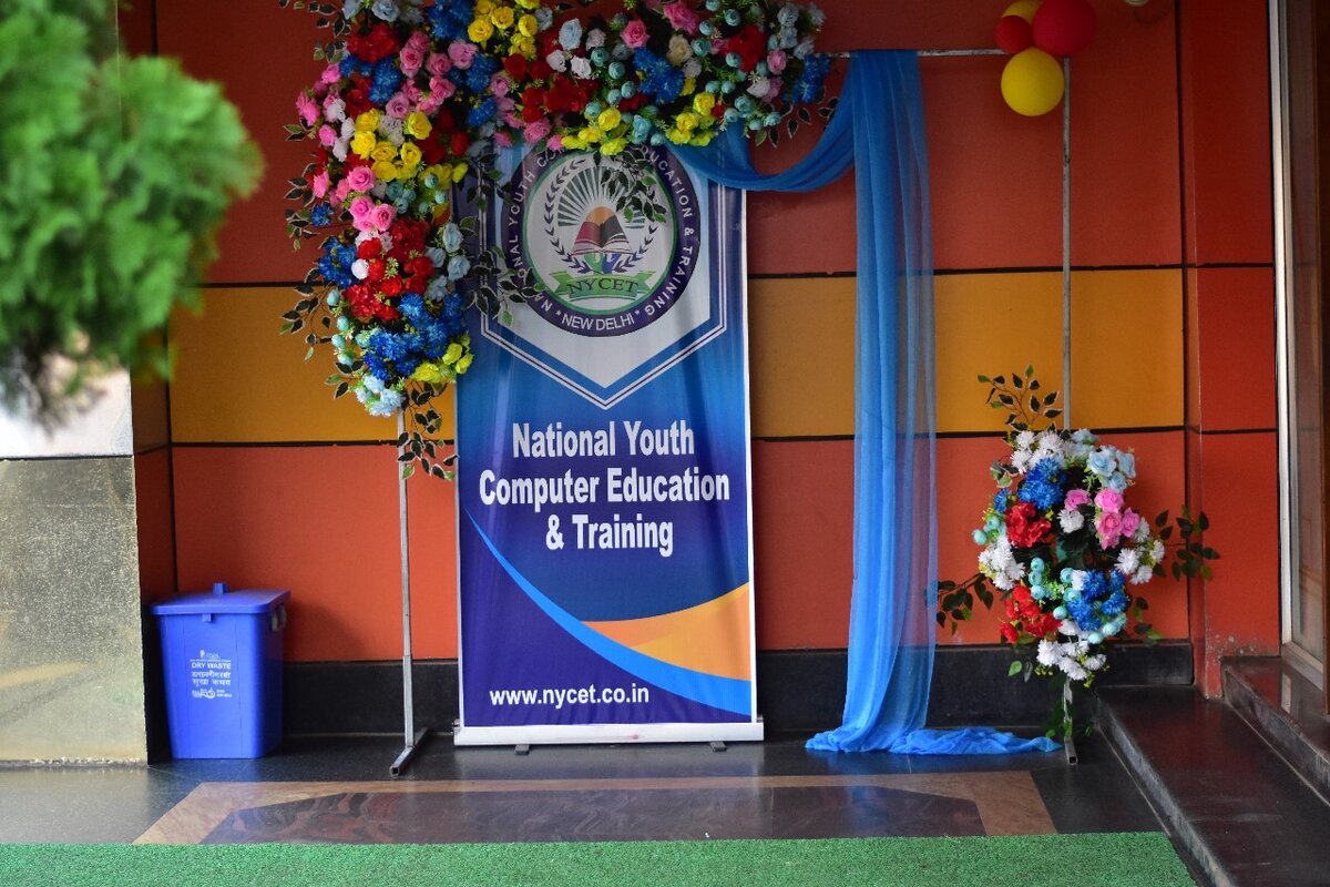 NYCET branded event welcome area